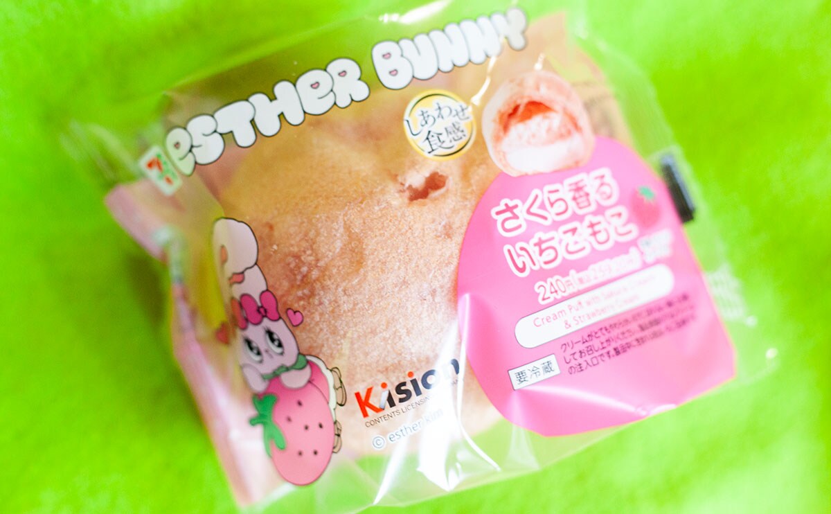 セブン】「もこ」シリーズ新作は春らしい一品！ | ママテナ
