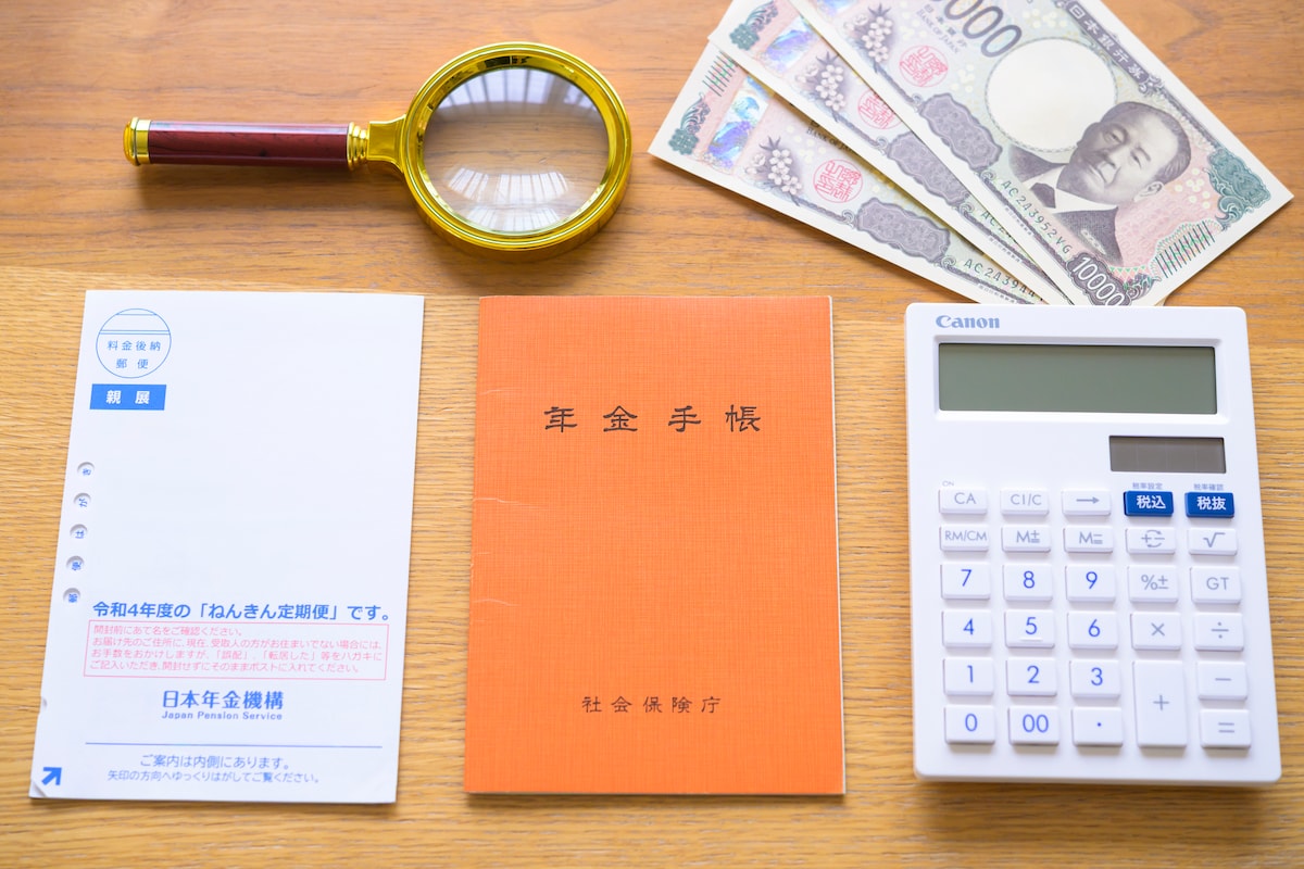 年45万減でも「年金早期受給」を選んだ62歳の納得。月11万の盲点と、冬の暖房費“こたつ最強説”の真実