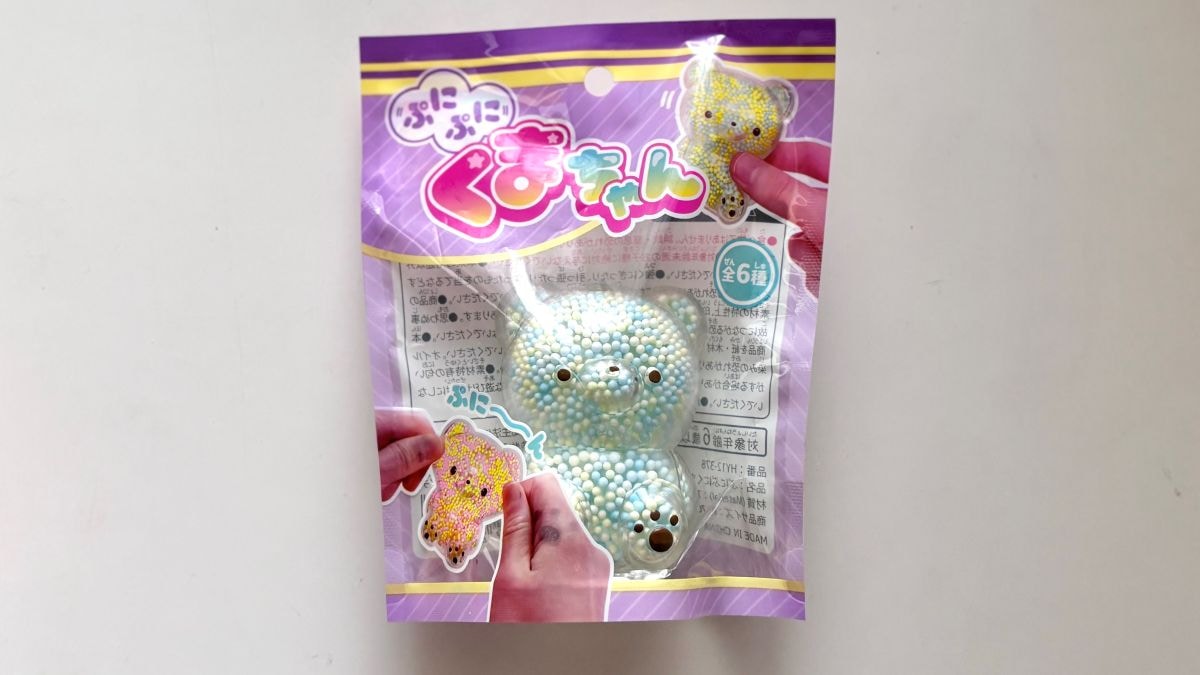 100均のスクイーズ6個買ってみた!親子でハマるムニっと感触♡【ダイソー・セリア・キャンドゥ】