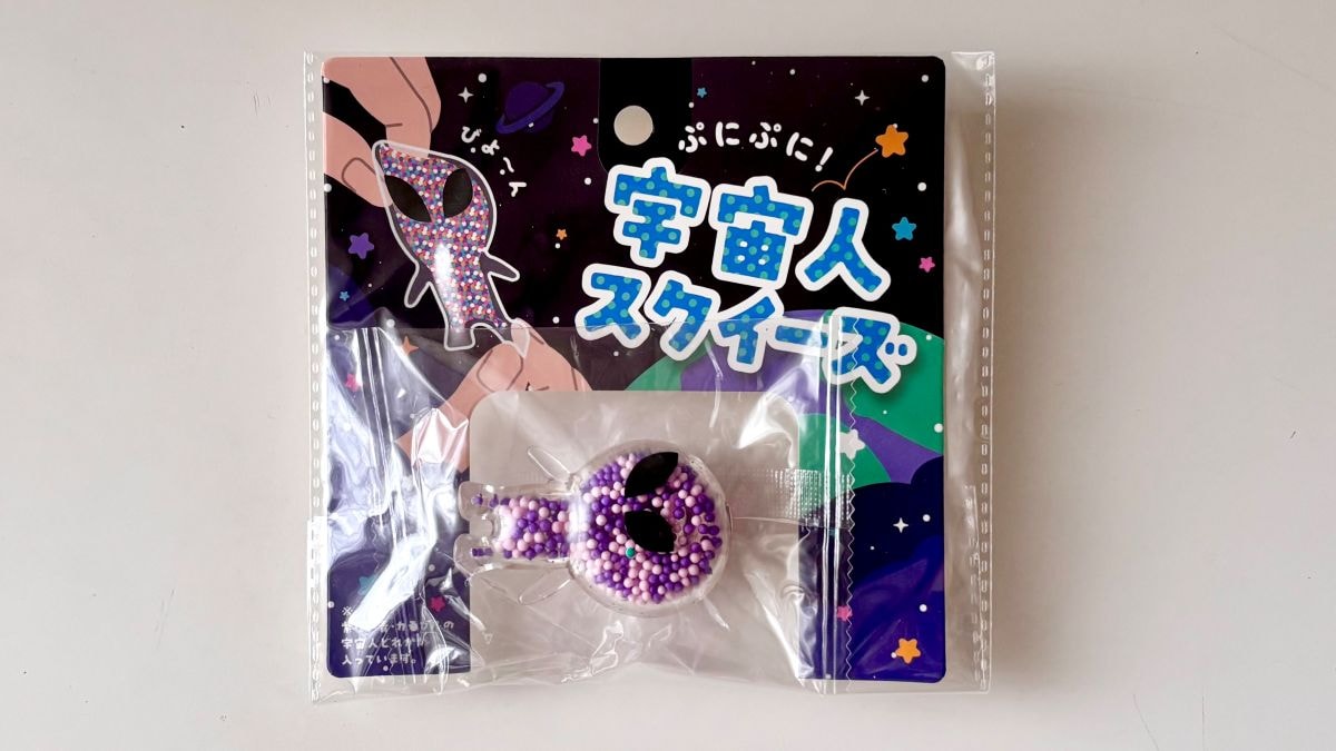 100均のスクイーズ6個買ってみた!親子でハマるムニっと感触♡【ダイソー・セリア・キャンドゥ】