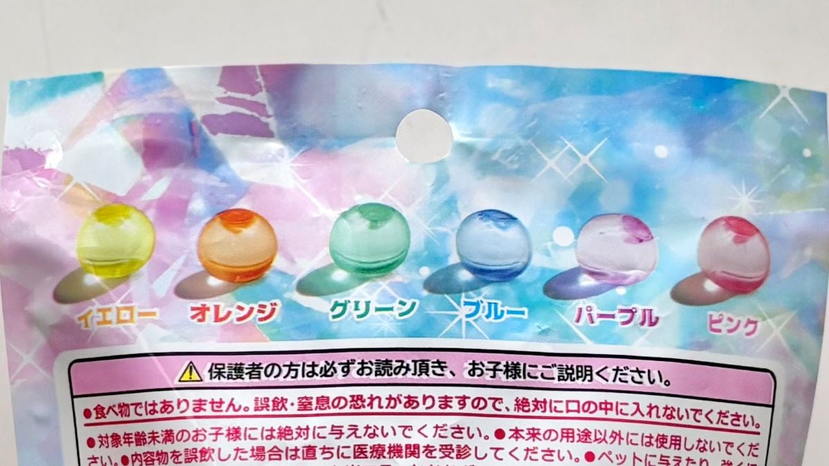 100均のスクイーズ6個買ってみた!親子でハマるムニっと感触♡【ダイソー・セリア・キャンドゥ】