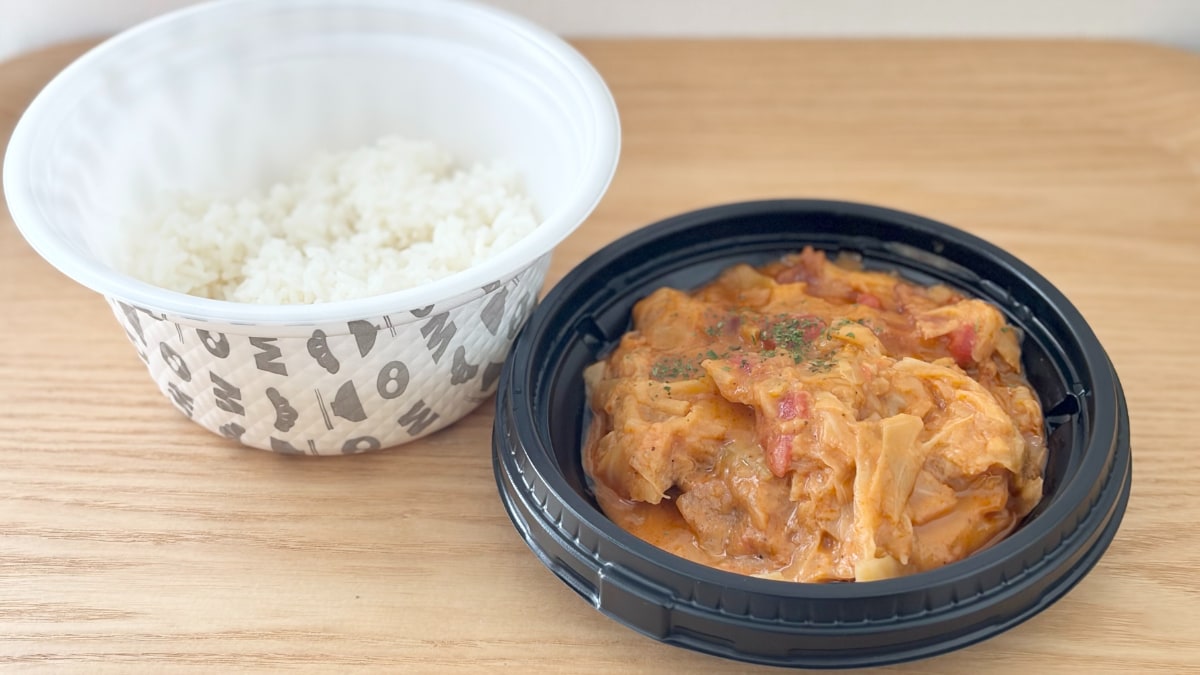 3月17日から期間限定で登場！【松屋】「煮込みキャベツのトマトハンバーグ」の味は？