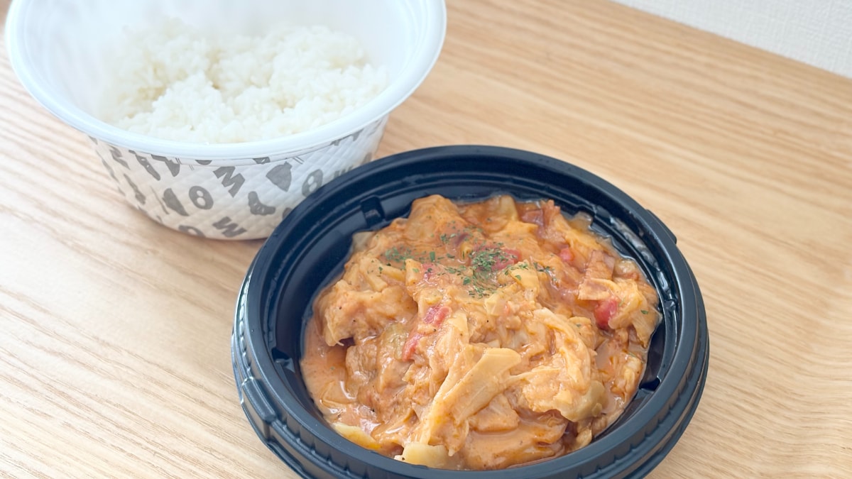 3月17日から期間限定で登場！【松屋】「煮込みキャベツのトマトハンバーグ」の味は？