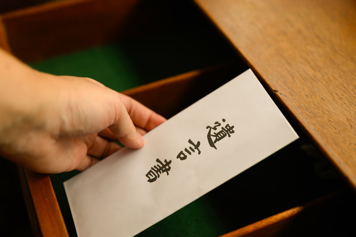 34歳ニート息子の暴言に75歳母が「遺言書」で反撃！2025年減税の罠と白血病でも救われる医療費の仕組み