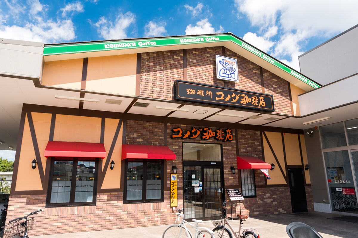 「50個で500円」コメダ珈琲店の衝撃アイテムと100均収納の裏技！人気ミステリー作家の有罪判決