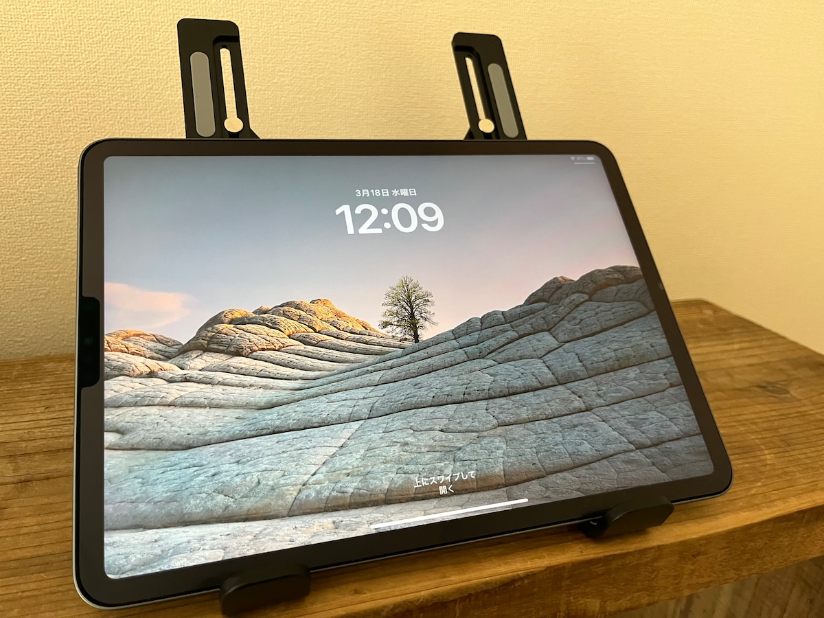 100均のタブレットスタンドが意外と便利!ダイソー・セリア・キャン★ドゥの売り場をチェック