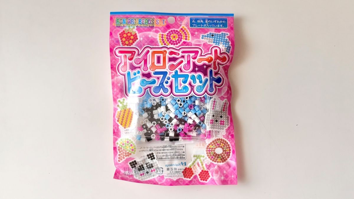 100均のアイロンビーズがすごい!コスパ最強で子どもが夢中に♡