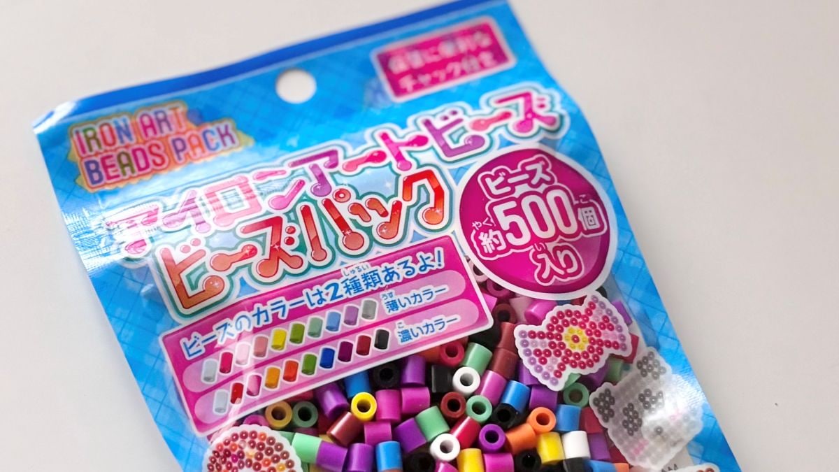 100均のアイロンビーズがすごい!コスパ最強で子どもが夢中に♡