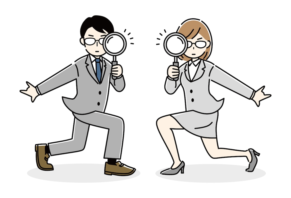 一文字だけ違う漢字を探し出せ！！そのほかマッチ棒1本の移動で数式を完成させるパズルも！