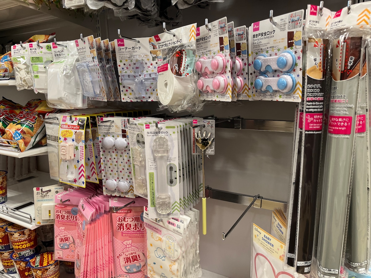 【100均】ぶつかり防止クッションを買ってみた!ダイソー・セリア・キャン★ドゥを比較