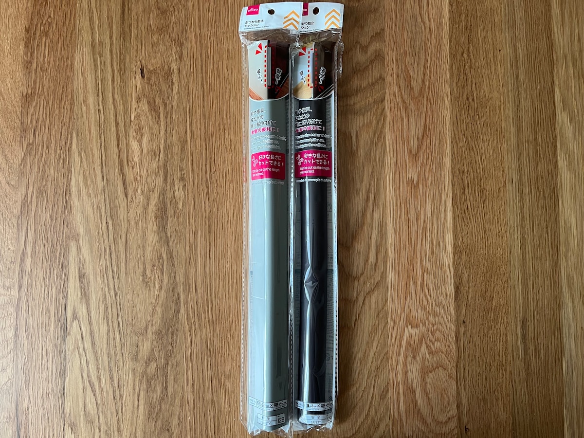 【100均】ぶつかり防止クッションを買ってみた!ダイソー・セリア・キャン★ドゥを比較