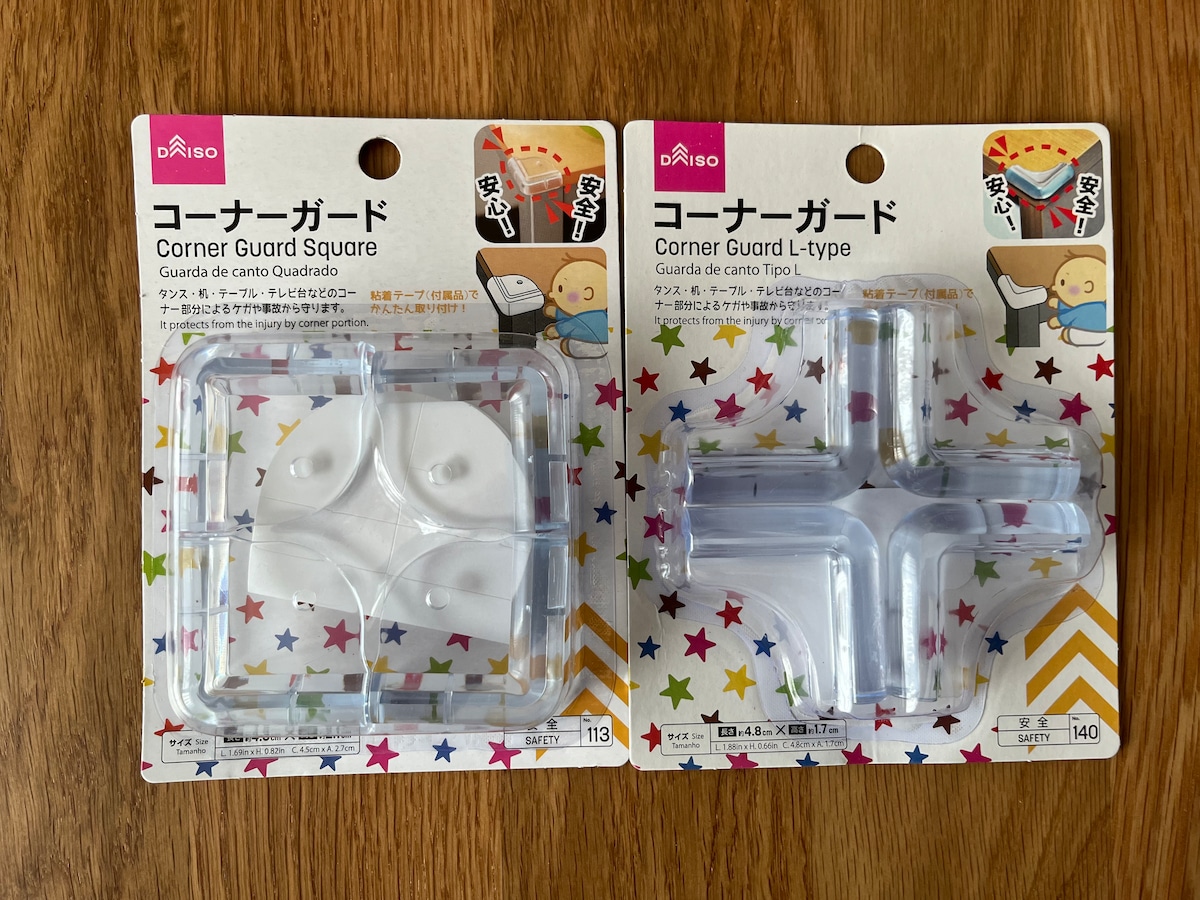 【100均】ぶつかり防止クッションを買ってみた!ダイソー・セリア・キャン★ドゥを比較