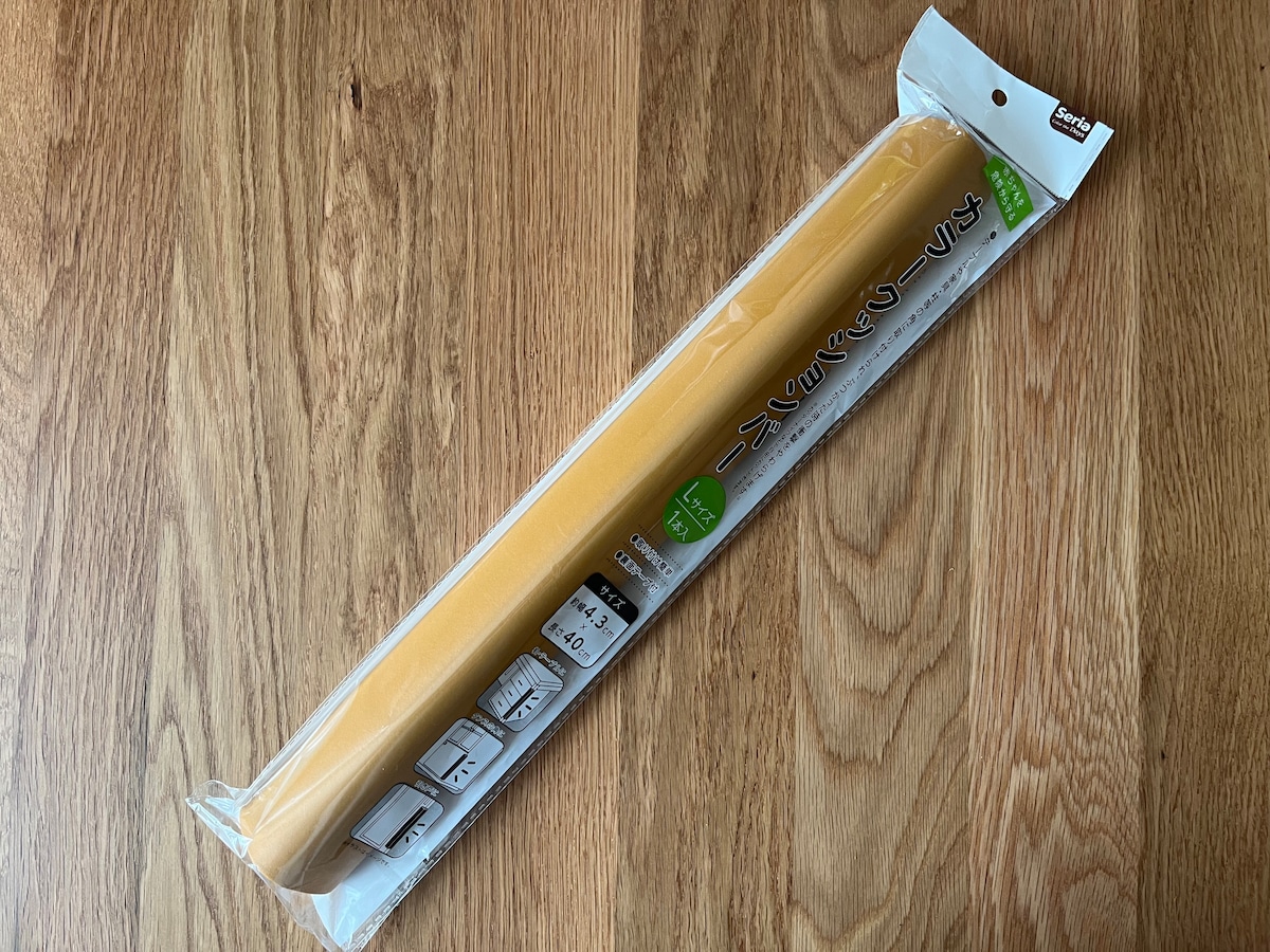 【100均】ぶつかり防止クッションを買ってみた!ダイソー・セリア・キャン★ドゥを比較