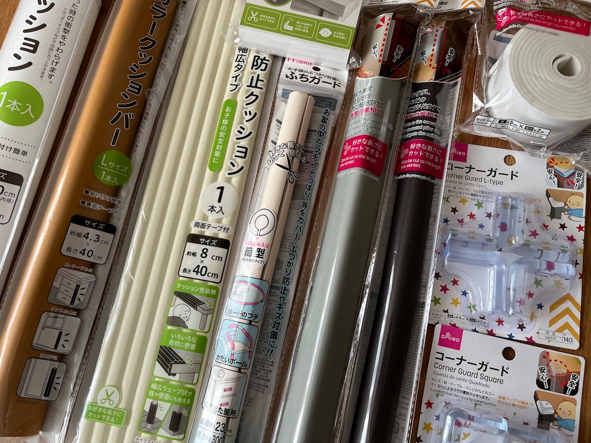 【100均】ぶつかり防止クッションを買ってみた!ダイソー・セリア・キャン★ドゥを比較
