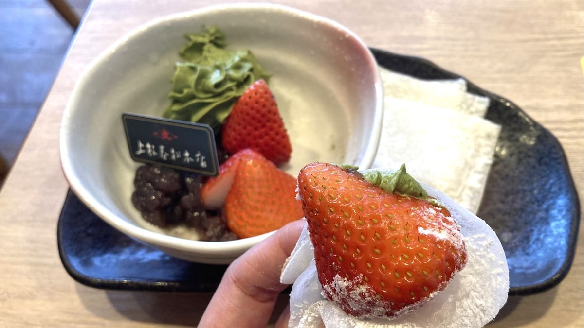 ガスト×徳川将軍家御用達の名門がコラボ♪ 新作のモチモチ大福がめちゃくちゃ美味しかった!