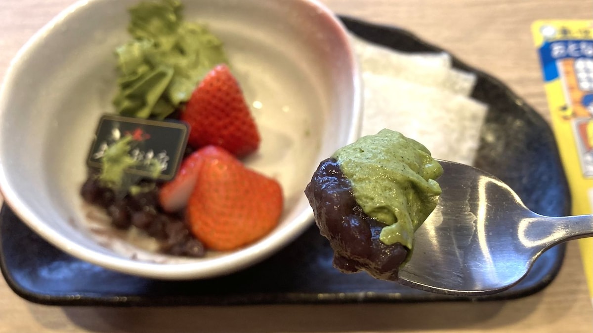 ガスト×徳川将軍家御用達の名門がコラボ♪ 新作のモチモチ大福がめちゃくちゃ美味しかった!