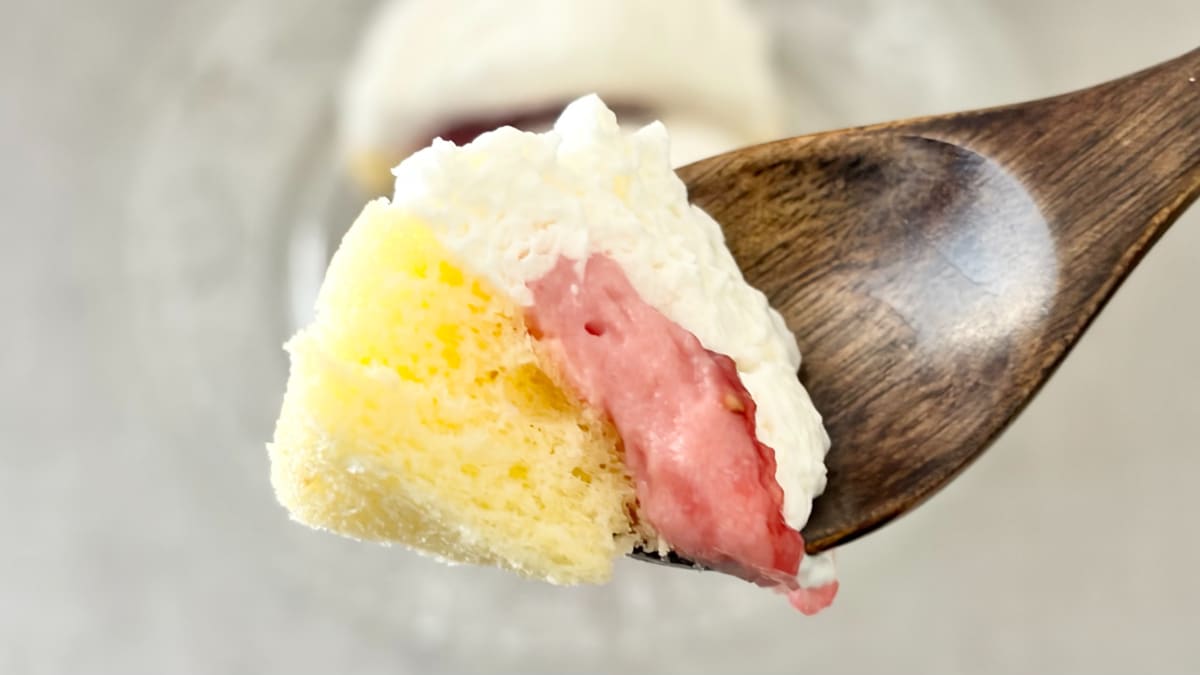 300円超えだけど「それに見合ったお味」【ローソン】の贅沢スイーツ