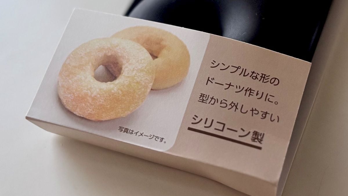 100均のドーナツ型が超使える!オーブンOKなシリコン製で子どもと一緒におやつ作り♪