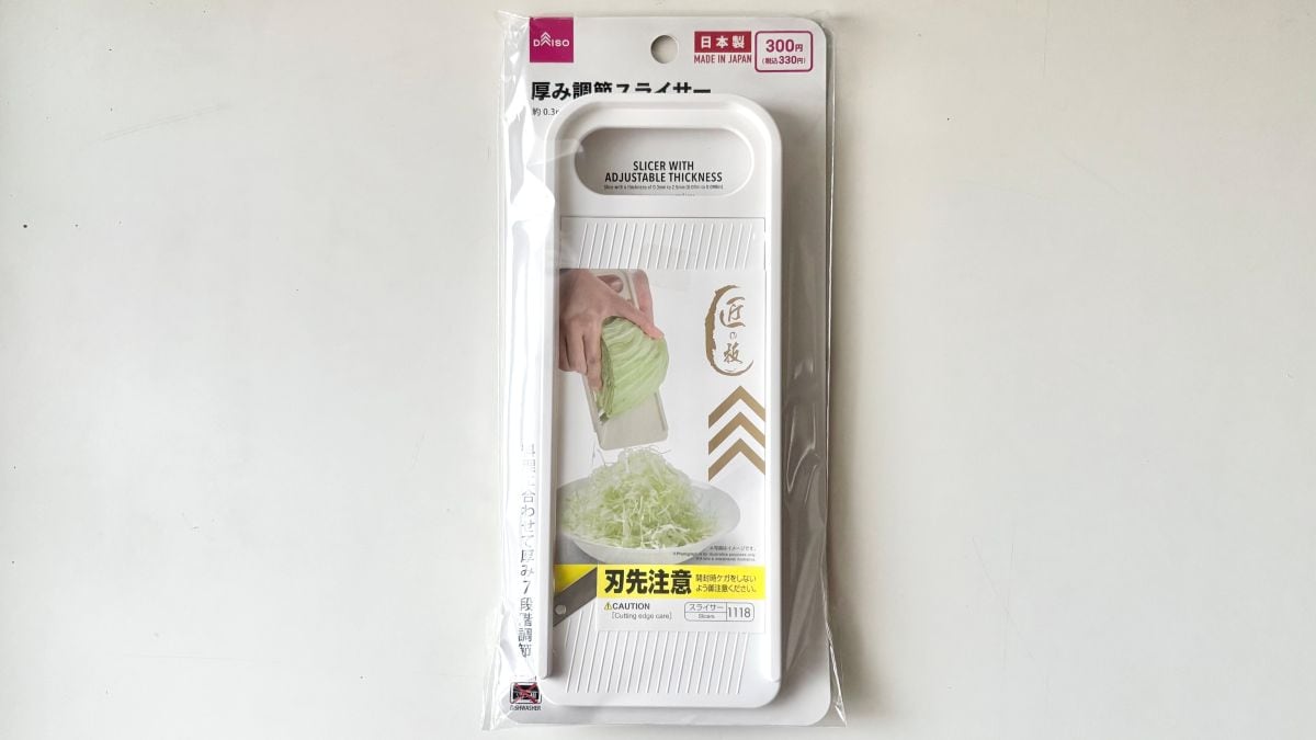 100均の千切りスライサー比較！ まさかの結果に驚き…結局おすすめはどれ？ 【ダイソー・セリア・キャンドゥ】