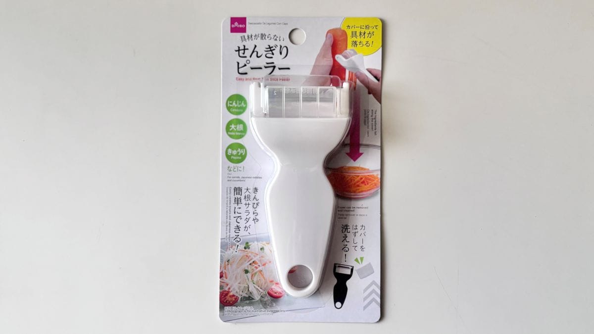 100均の千切りスライサー比較！ まさかの結果に驚き…結局おすすめはどれ？ 【ダイソー・セリア・キャンドゥ】
