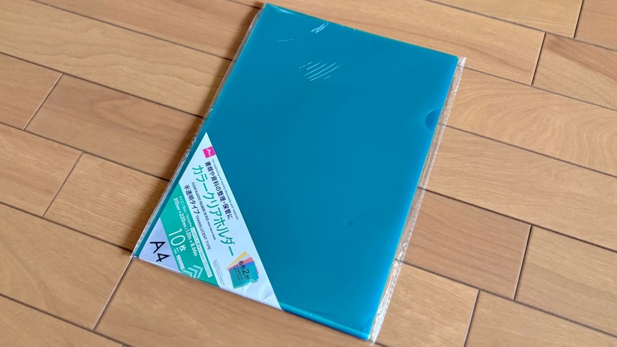 学校のプリント整理は100均にお任せ！ 収納アイデアも盛りだくさん♪