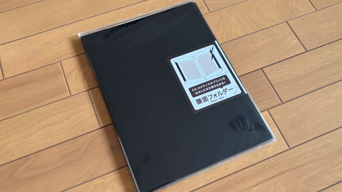 学校のプリント整理は100均にお任せ！ 収納アイデアも盛りだくさん♪