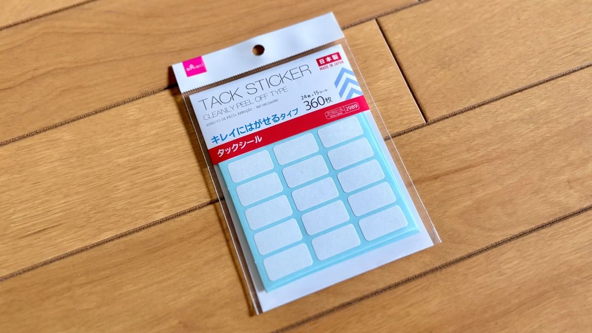 学校のプリント整理は100均にお任せ! 収納アイデアも盛りだくさん♪