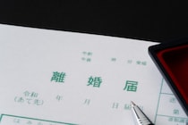 「離婚届、出すぞ」言葉で支配していた夫の後悔……。そのほか子供を預けてくるママ友の末路も