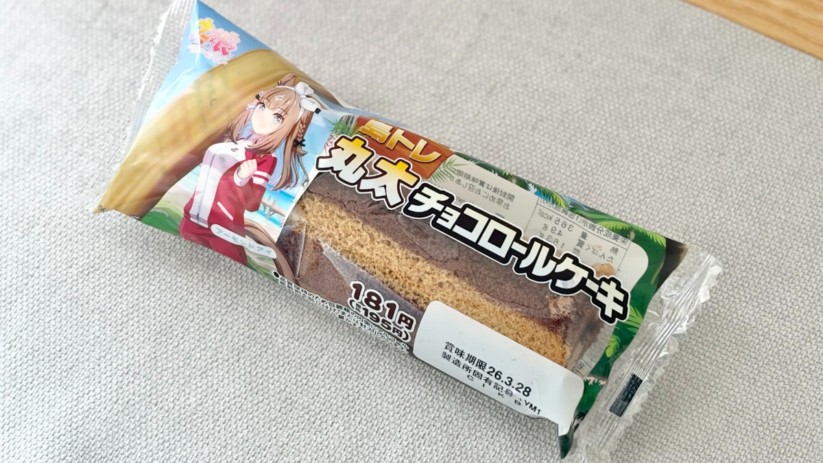 「食べ応えもあり」「背徳感が」【ファミマ×ウマ娘】限定コラボの味は？