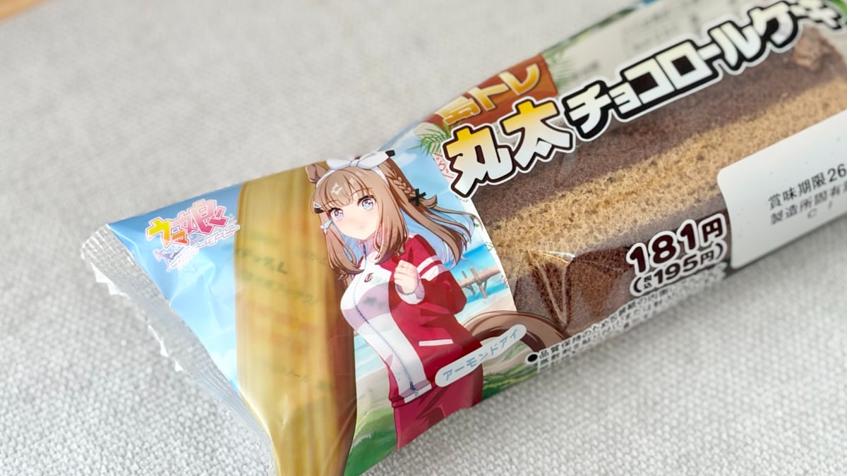 「食べ応えもあり」「背徳感が」【ファミマ×ウマ娘】限定コラボの味は？