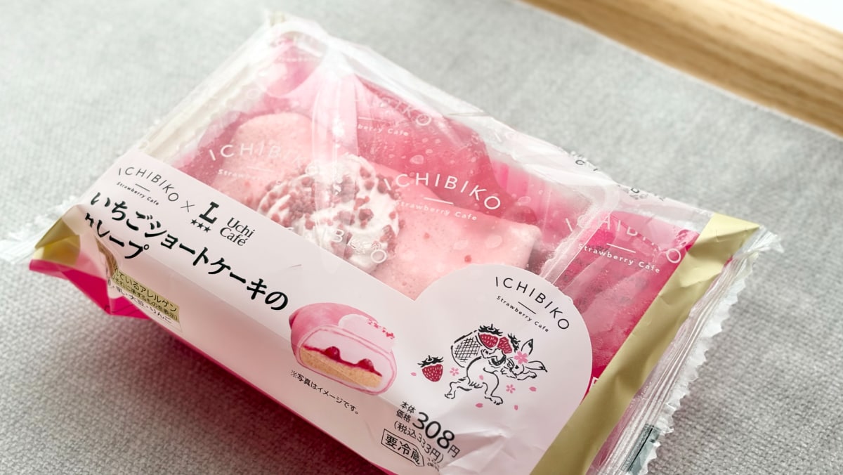 いちごダイスが贅沢！【ローソン】に人気ケーキの味がするコラボクレープ