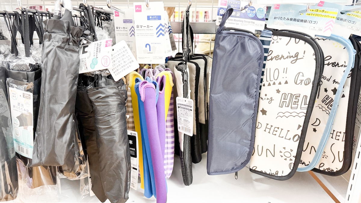 傘袋は100均がおすすめ【セリア・ダイソー・キャンドゥ】ビニールも紹介