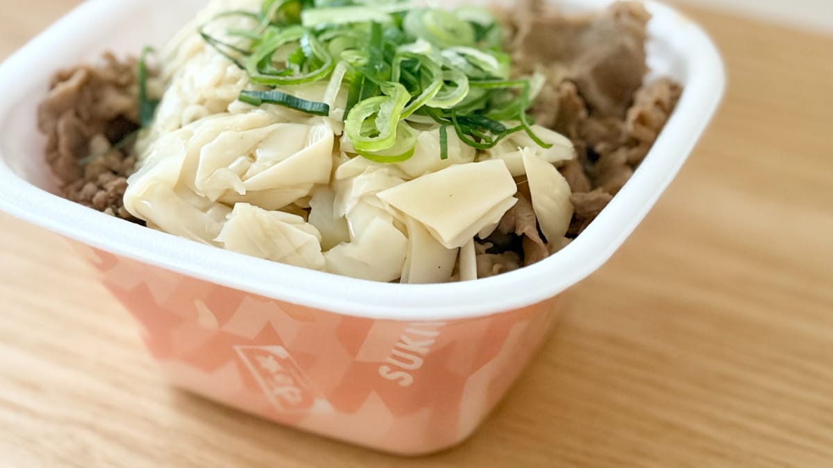 【すき家】に春が来た！3月24日から登場中「旨だしたけのこ牛丼」を実食レビュー