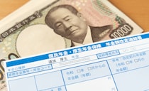 年金繰下げ受給「1年の誤算」で後悔！青木さやかが絶句した受給額と定年直後に通帳が空だった60歳男性