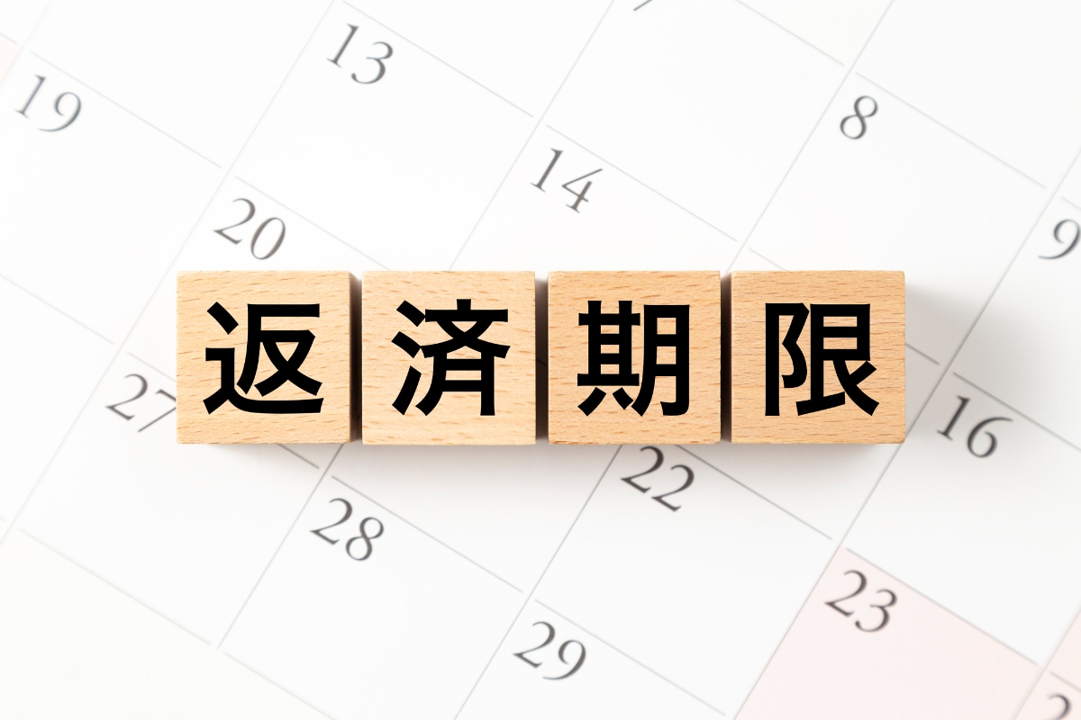 「責めないであげて」義母の介入で未返済額は30万円に……世帯年収100万・32歳女性が甘かったと後悔した出来事