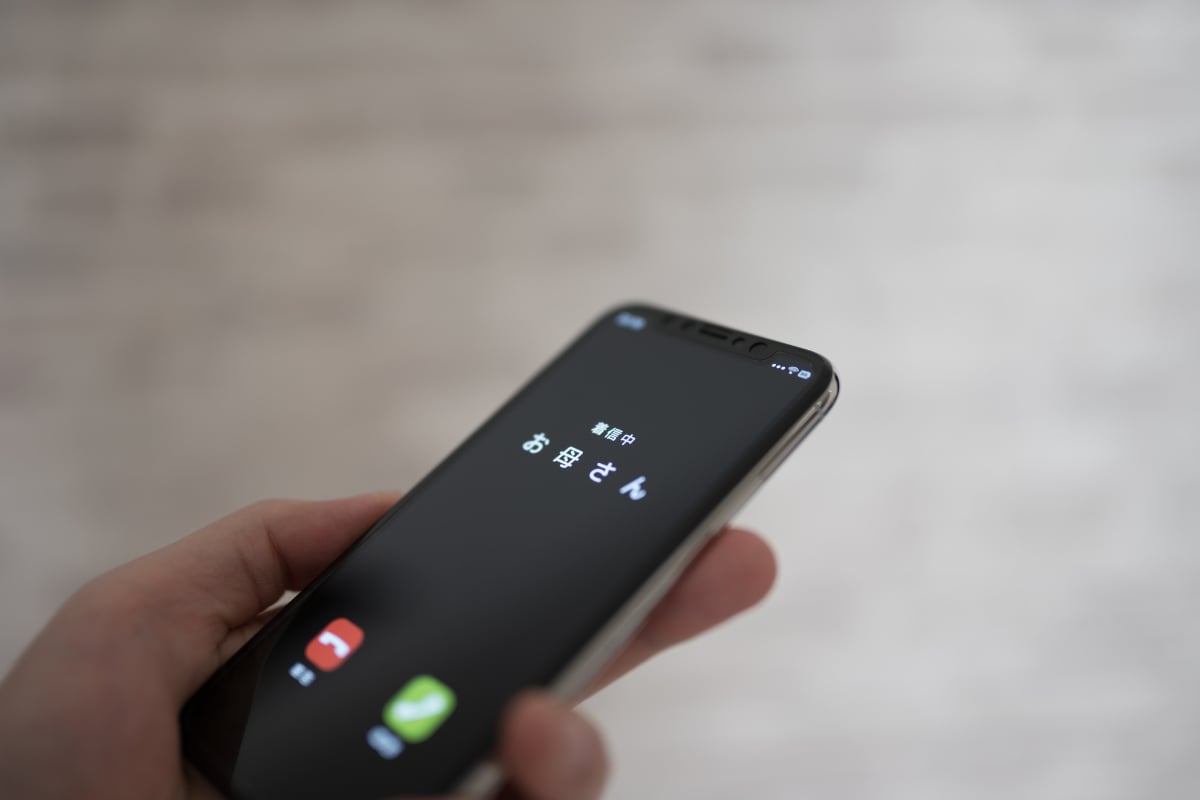 まさか義母にまで……元夫のギャンブル依存に苦しんだ年収300万・32歳女性を襲った二重苦