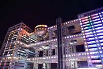 フジテレビ・アナ大量退社！社員の人生設計と局の危機について……。そのほかオードリー春日の“ケチ”に妻がブチギレたエピソードも