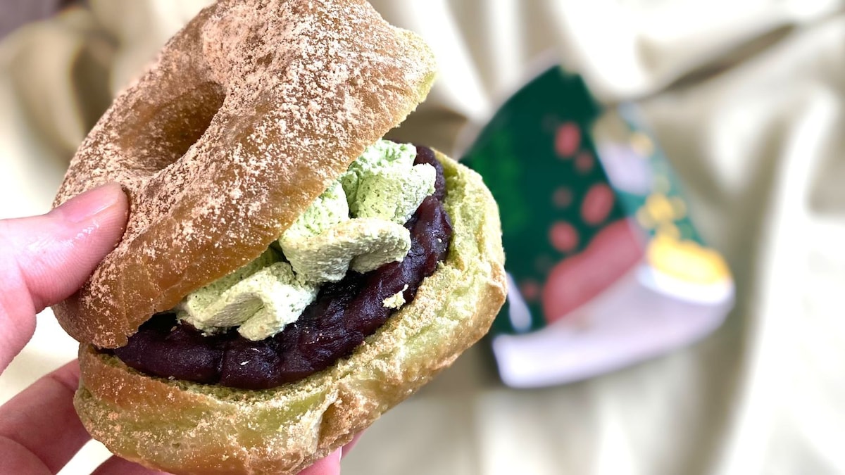 「これはドーナツバーガー」「一番好き」【ミスド】ふわもち食感が激うまい！リピ確定の新作は必見