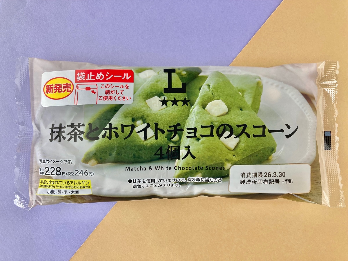 「うめぇえええ!!」「大袋にしてほしい!」【ローソン】ホワイトチョコが入った抹茶味のスコーン