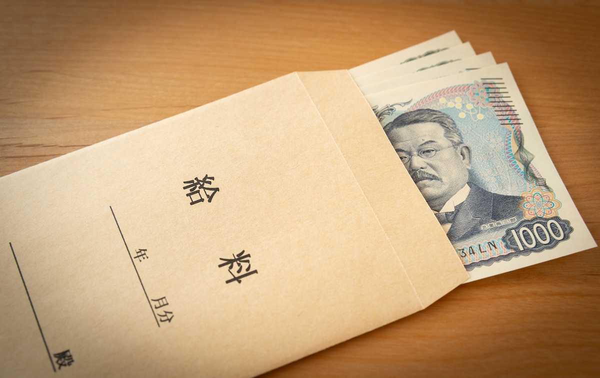 年収680万「中の上」の老後赤字に唖然！退職金2500万でもハローワークへ、離婚を阻む連帯保証人の罠