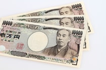 年金30万「移住失敗」で妻が東京脱出！遺産1億を巡る末っ子長女の絶叫と孫差別が招いた老後破綻