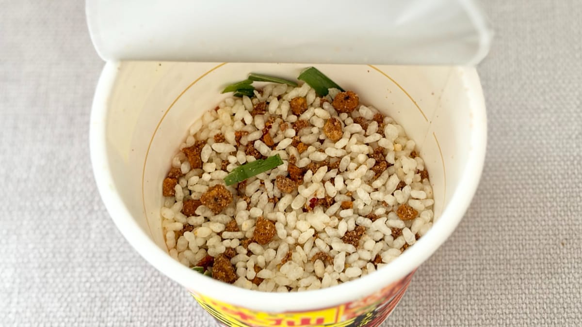 かっらい!!けど、うっまい!!【ファミマ】のぶっこみ飯が破壊力抜群