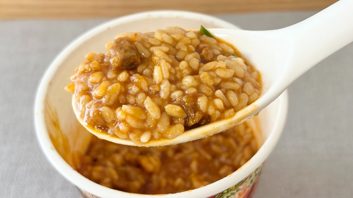 かっらい!!けど、うっまい!!【ファミマ】のぶっこみ飯が破壊力抜群