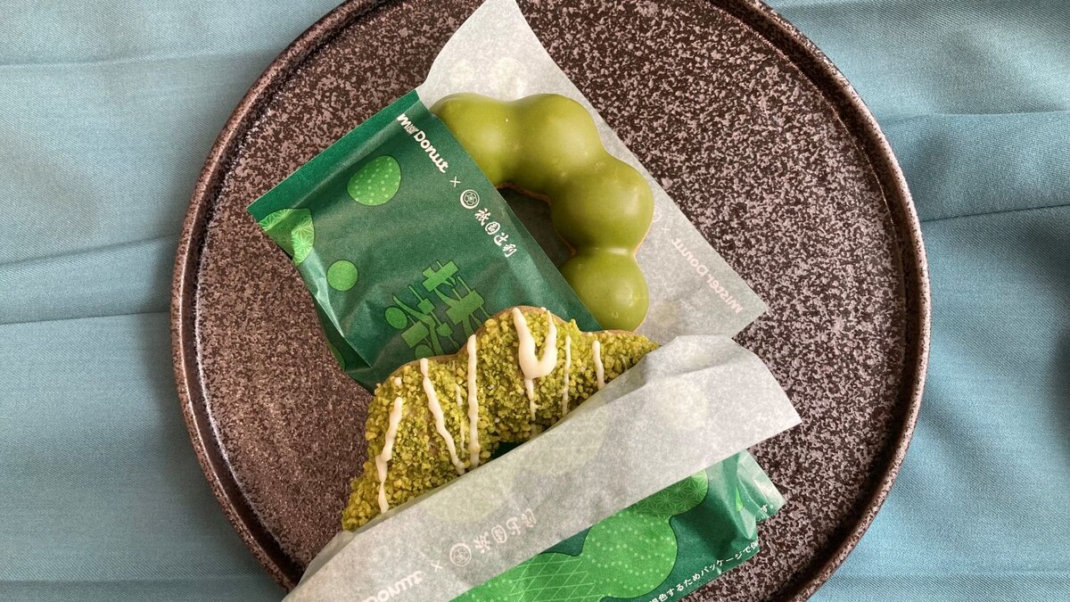 「攻撃が強すぎる」「1番うまい」【衹園󠄀辻󠄀利×ミスド】何個でも食べたいモチモチドーナツが絶品すぎた！