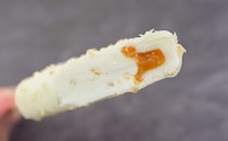 プチご褒美におすすめ【ローソン限定】デザートアイスが本当においしい