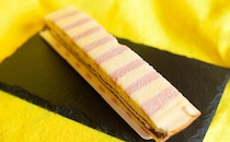 【セブン】3時のおやつにぴったりの長～い『ケーキ』が新登場