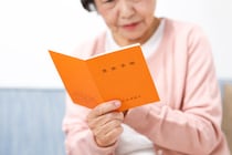 年収1300万の「年金ゼロ」宣告！暗号資産4100万益で破産寸前の罠と孫の“ラン活”に激昂した74歳