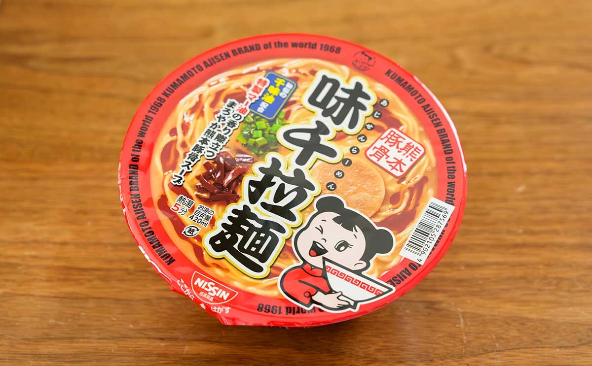 日清食品】新発売カップ麺は熊本生まれの人気店監修 | ママテナ