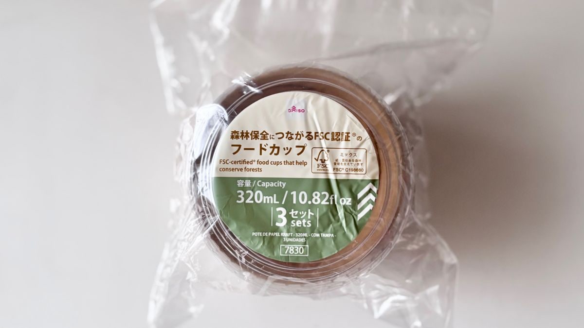 100均のお弁当箱おすすめ6選！大人も子供も大満足♪ 使い捨て弁当箱も