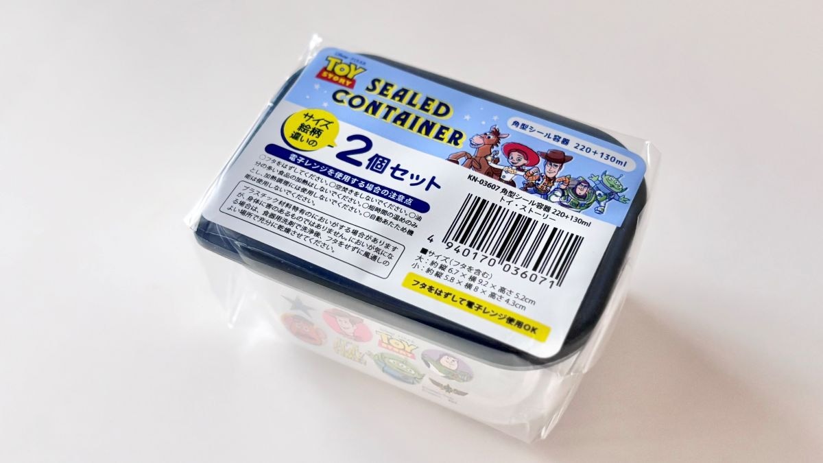 100均のお弁当箱おすすめ6選！大人も子供も大満足♪ 使い捨て弁当箱も